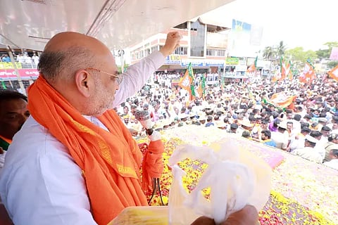 Amit shah