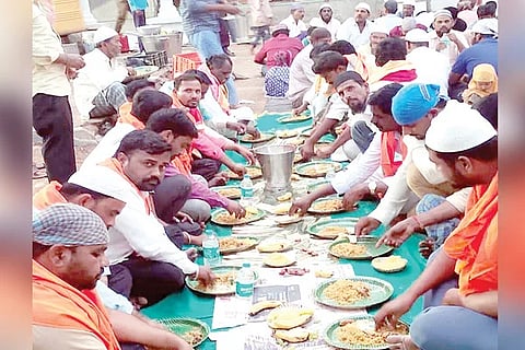 Arakera Ramjan Iftiar