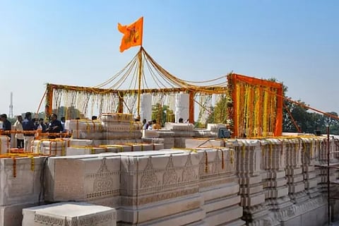 Ayodhya