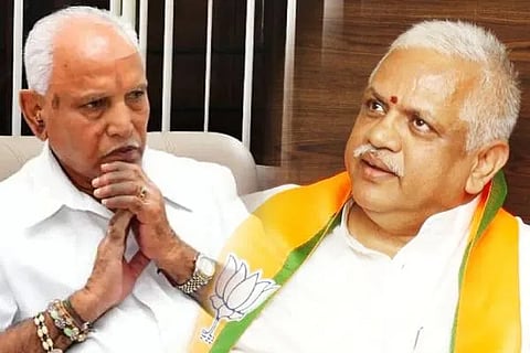 BL Santhosh BSY