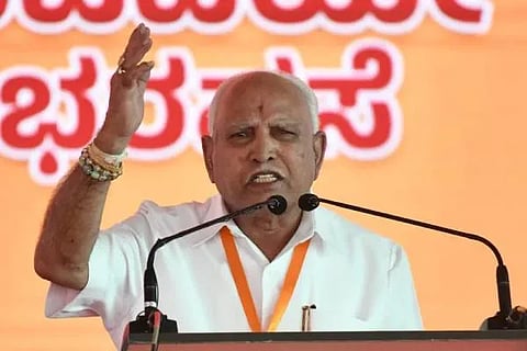 B.S.Yediyurappa