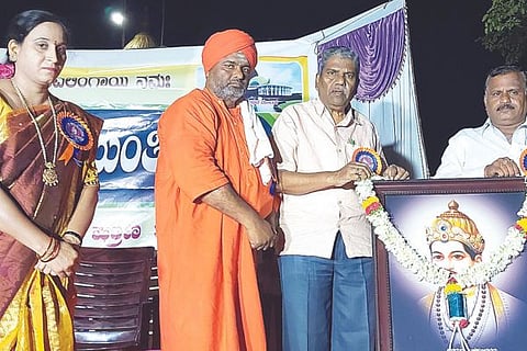 BASAVA
