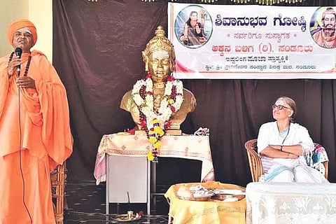 BASAVA