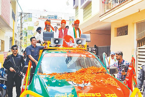 BJP Campaign in Bommannahalli