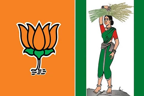 BJP JDS