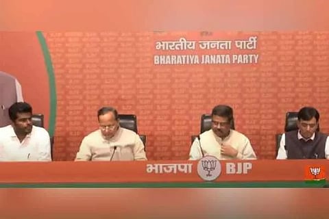 BJP List