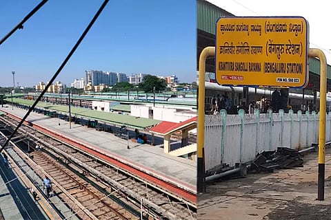 BNG KSR Railwat Station