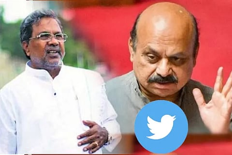 BOMMAI VS SIDDU