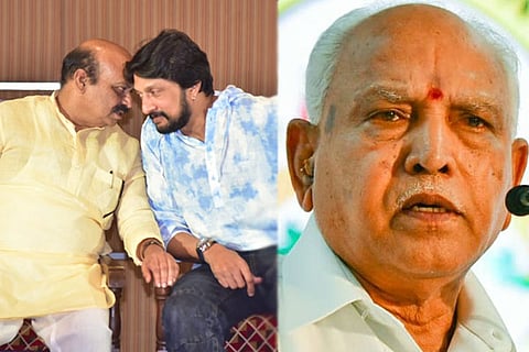 BS Yediyurappa Sudeep