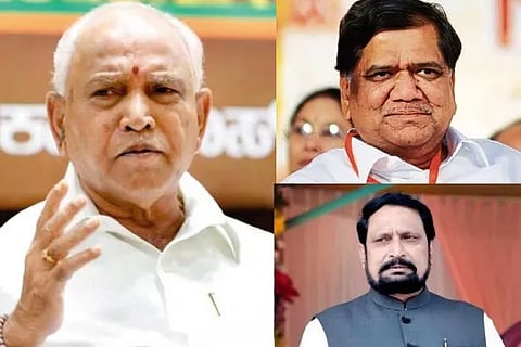 BS Yediyurappa