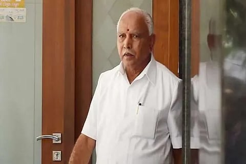 BSY