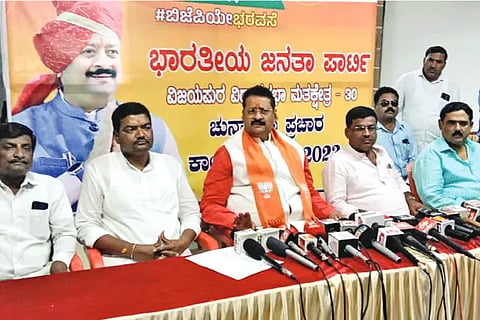 Basangouda Patil Yatanal