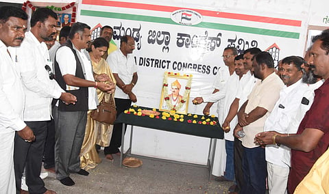 Basava Jayanthi..