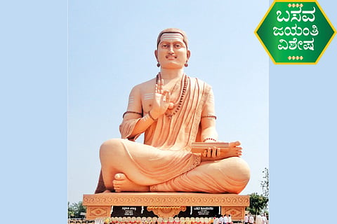 Basava Jayanthi