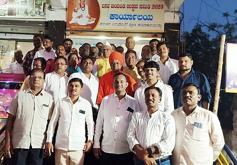 Basava Jayanti Office Opening Photo-3