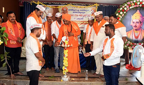 Basava Prasasthi)