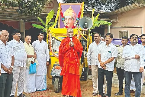 Basavattva