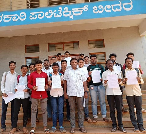 Bidar polytechnic photo-1