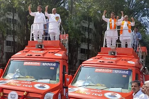 Bommai Roadshow