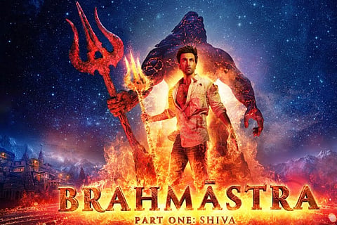Brahmastra