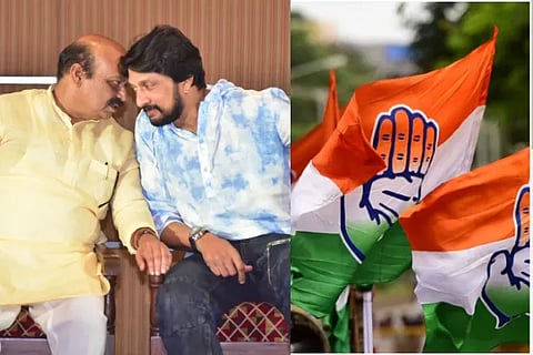 Congress