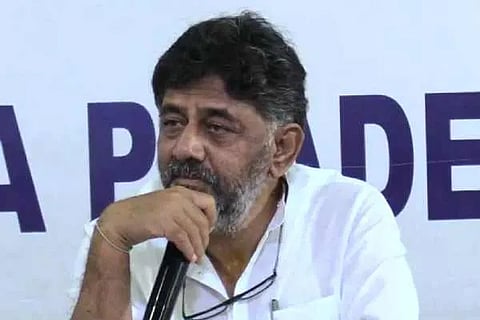 D K Shivakumar