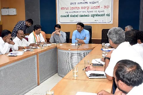 DC Meeting