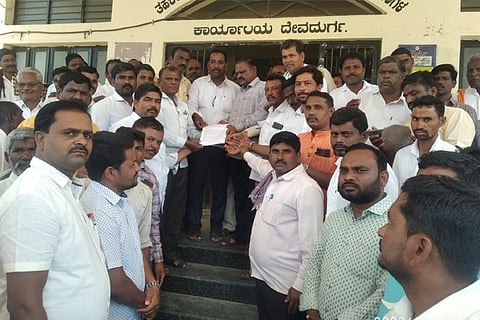 Devadurga SC Community Appeal