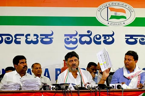DK Shivakumar