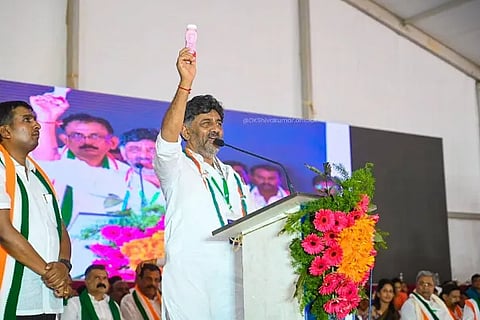 Dk Shivakumar