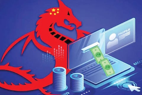 Dragon