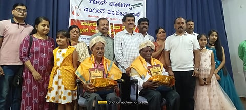 Gandhibavana
