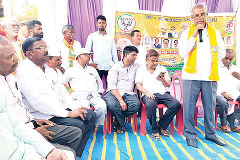 Halappa Acharya Campaign