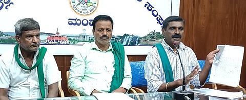 Hosa Ananduru)