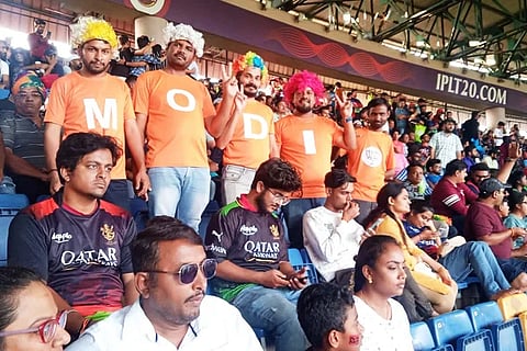 IPL F