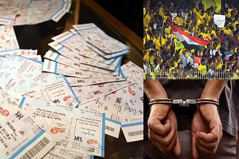 IPL Ticket