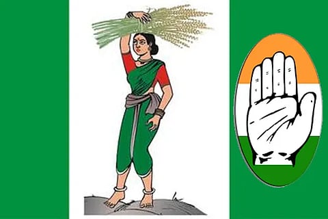 JDS Congress