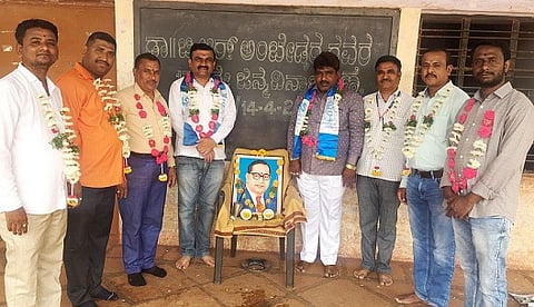 Jija maata school photo