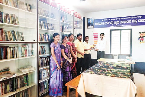 KSS School