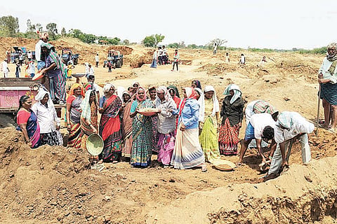 Koppal Narega First