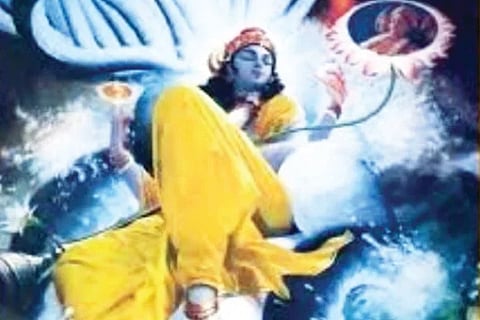 Krishna