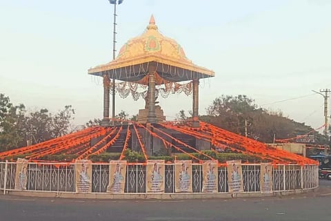 Kudalsangama Basaveshwar Circle