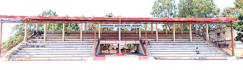 Kustagi-Stadium