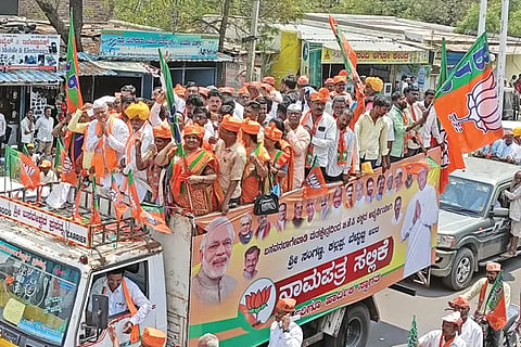 Let the Congress party announce a Lingayat CM