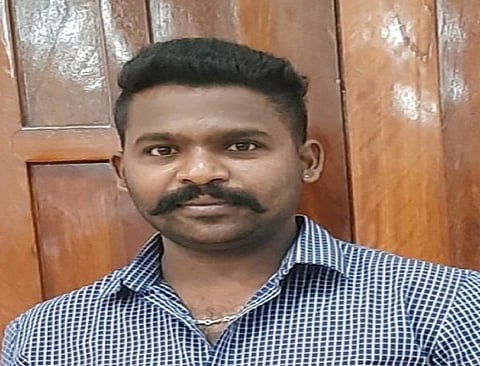 MUDDURAJU