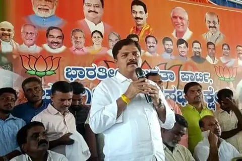 Madal Mallikarjuna
