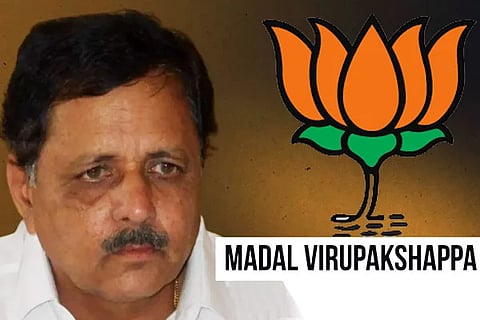 Madal Virupakshappa