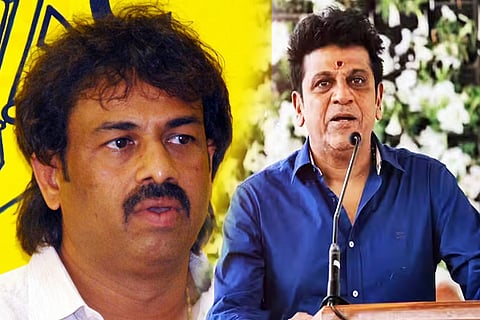 Madhu Bangarappa Shivarajkumar