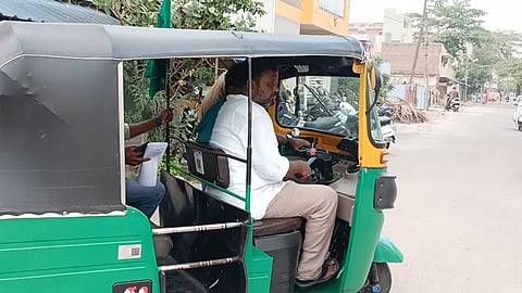 Madhuchandan)