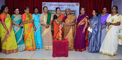 Mahila Dina)